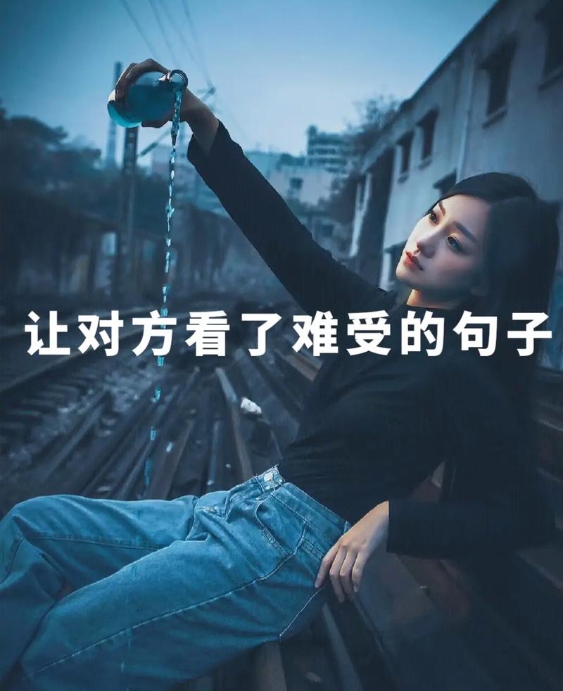 經典語錄情感_情感語錄_傷感語錄情感
