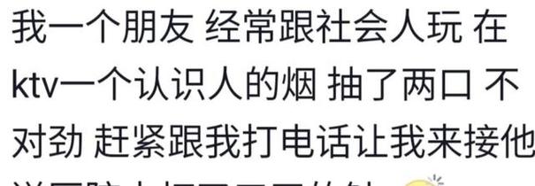 小三收錢分手可以要回嗎_小三勸退師怎么收費_小三勸退師收費標準