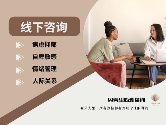 婚姻情感咨詢師多少錢_婚姻情感咨詢師收費標準_婚姻情感咨詢師