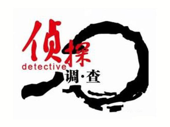 偵探調查取證-如果你和男同事有染，你該怎么辦？ (3)
