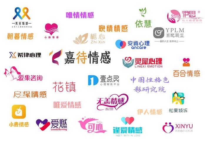 情感挽回咨詢_挽回咨詢情感的句子_專業(yè)情感挽回咨詢機構(gòu)