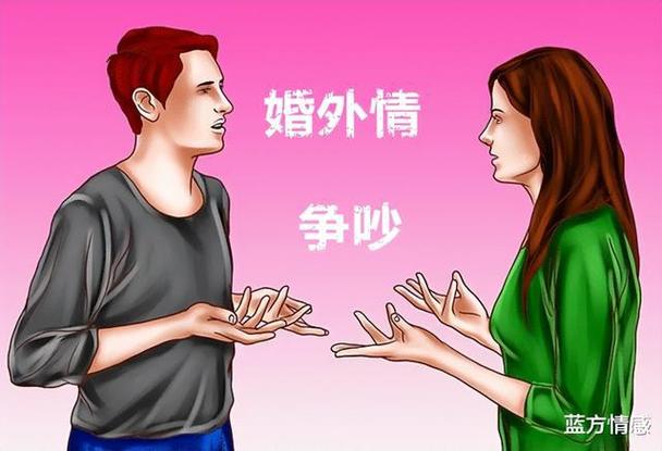 尋人公司-婚外情的誘因：究竟是什么導(dǎo)致男人出軌？跟女主有關(guān)系嗎？