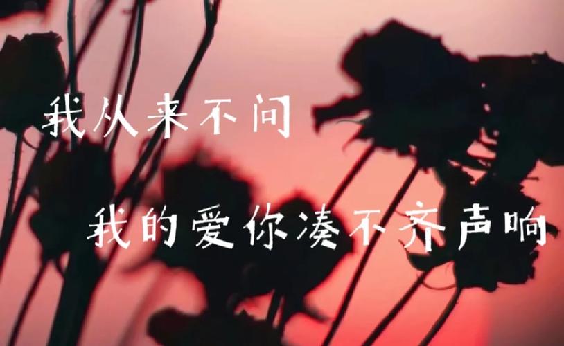 靠譜的商務調查-我和愛人在一起五年了，但我不忍心分開。一場大病之后，我終于看清了