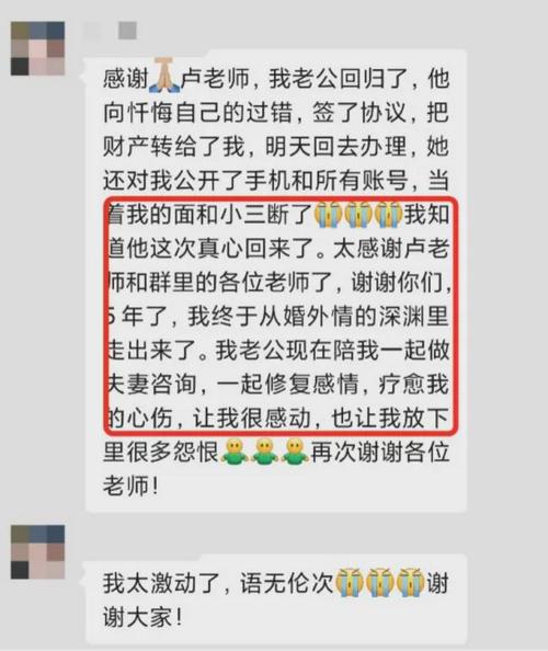 報復出軌老公最佳方案_出軌 報復_男方出軌女方也出軌報復