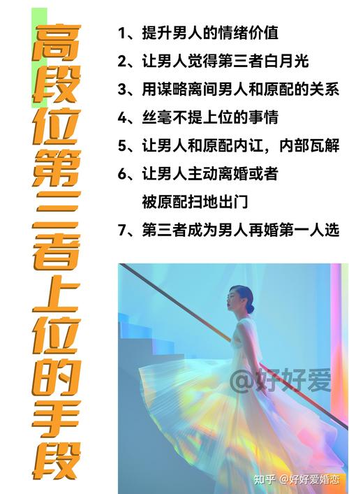 出軌老婆發現要離婚怎么辦_出軌老婆發現了怎么挽回_出軌被老婆發現