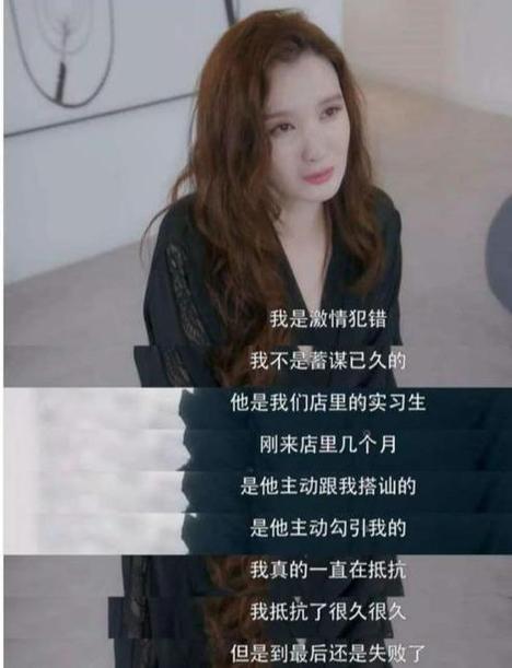 東莞偵探公司收費標準-現役軍人婚姻出軌如何應對