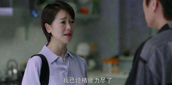 出軌被老婆發現了怎么挽回感情_怎么出軌的_出軌如何取證