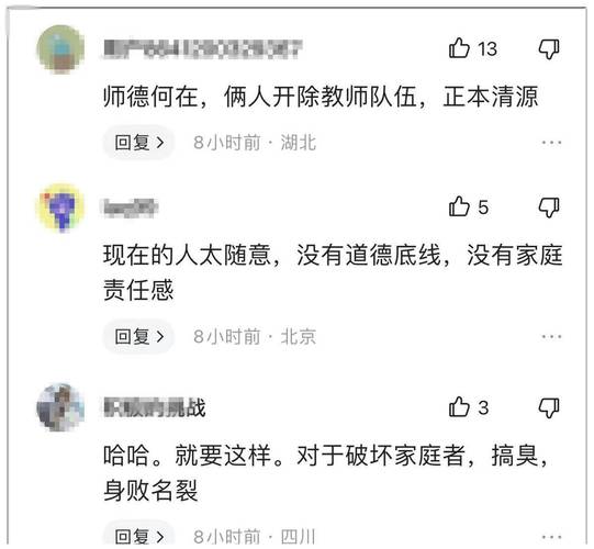東莞市正規私家偵探-女人出軌有哪些生理表現和特點？