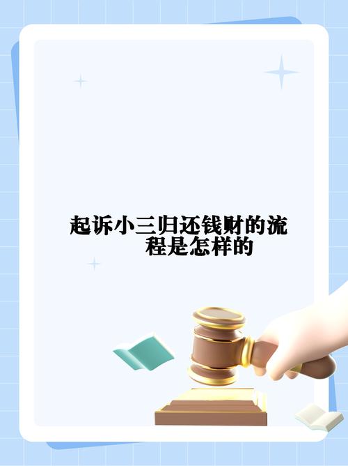 離婚時調查取證是哪些部門進行_離婚調查取證要多久_東莞離婚調查取證