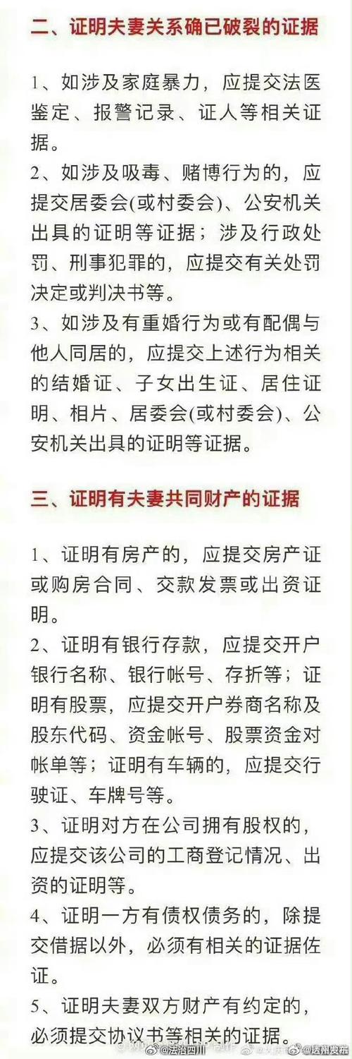 出軌男人怎么讓他得到報應_男出軌_出軌男人的心理弱點