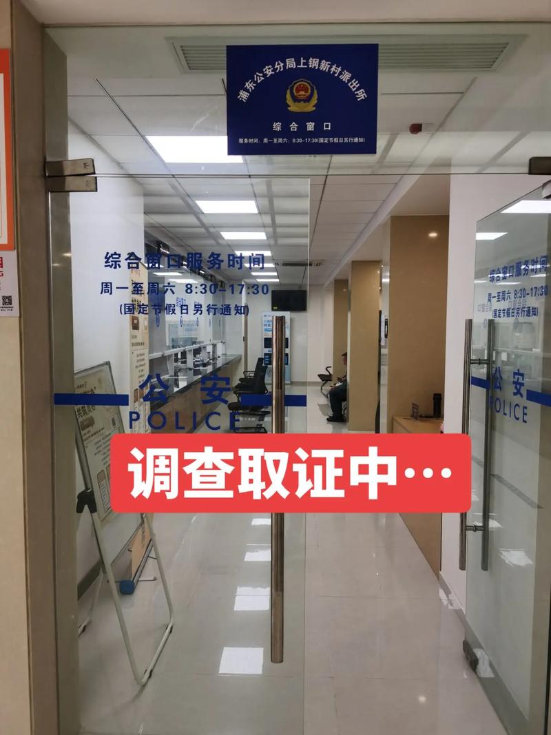 婚姻調(diào)查取證違法嗎_東莞婚姻調(diào)查取證_婚姻取證調(diào)查多少錢(qián)