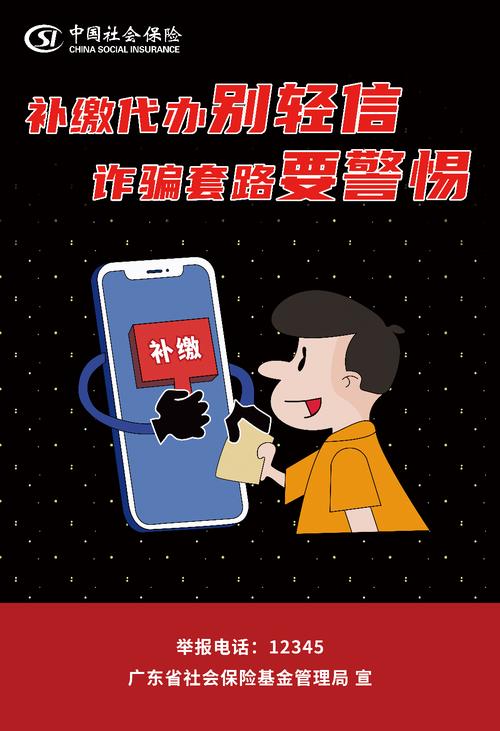 東莞市調(diào)查取證機構名單_東莞市調(diào)查公司哪家好_東莞調(diào)查公司聯(lián)系方式
