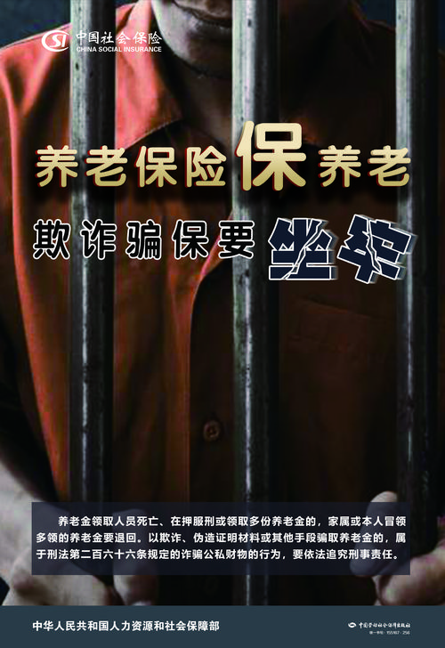 東莞調(diào)查公司聯(lián)系方式_東莞市調(diào)查取證機構名單_東莞市調(diào)查公司哪家好