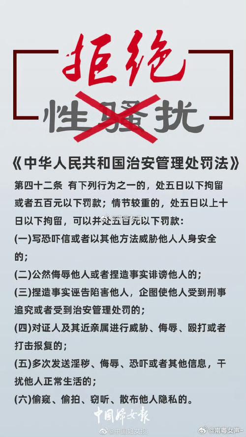 東莞私人調查取證公司_東莞私人偵查個人信息可靠嗎_東莞市私人調查取證中心