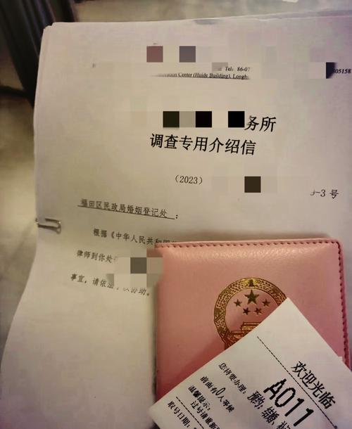 婚姻調查取證收費_取證婚姻東莞調查公司怎么查_婚姻調查取證公司東莞