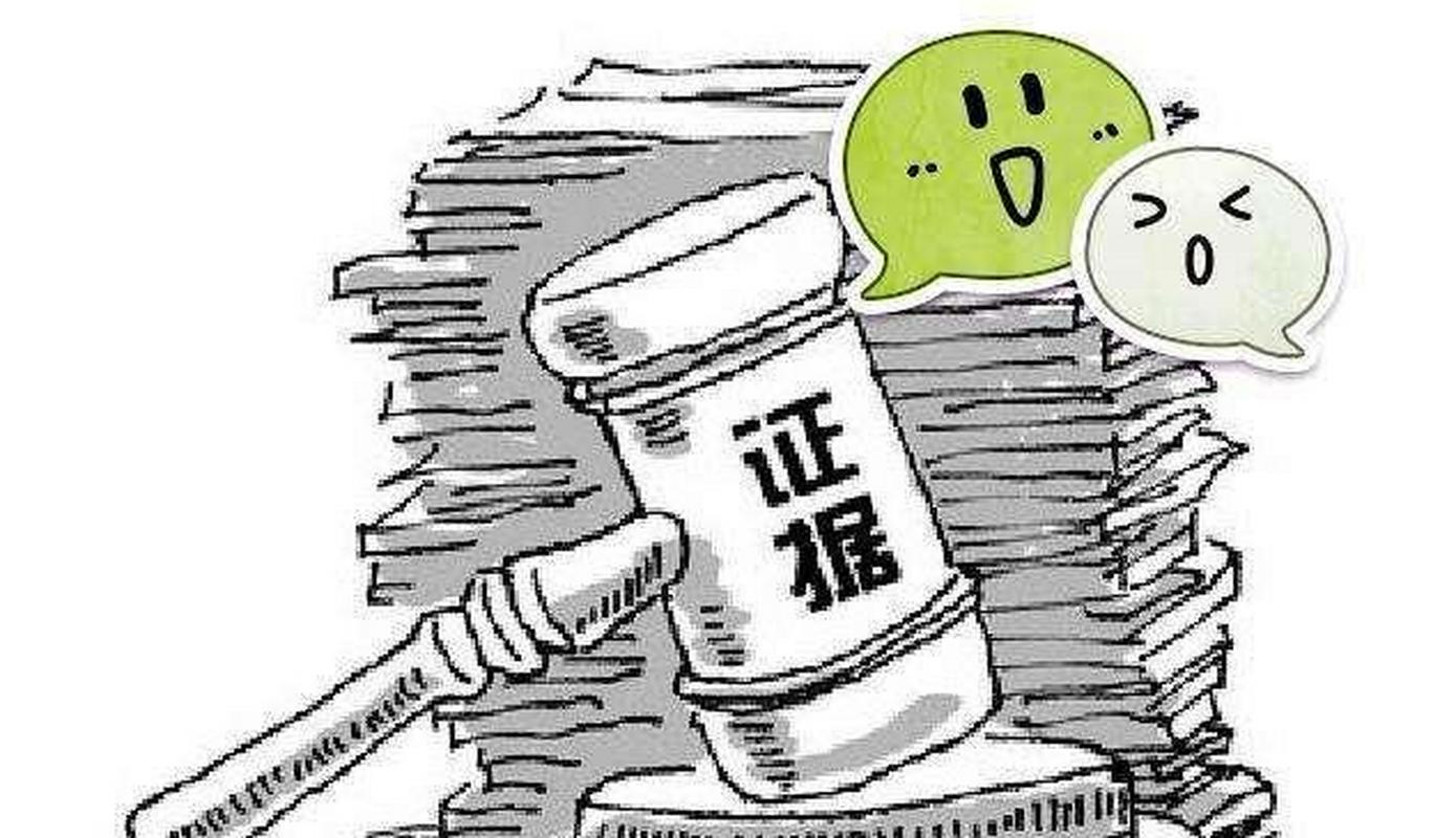 婚姻調(diào)查取證違法嗎_東莞婚姻調(diào)查取證_婚姻調(diào)查取證中要注意什么問(wèn)題
