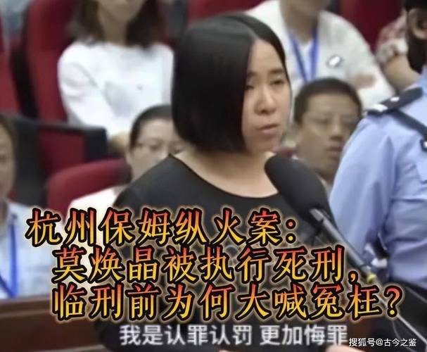 東莞小三調查推薦_東莞小三偵查_廣東小三調查