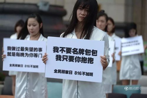東莞偵探調查_新聞中心_東莞偵探社_東莞偵探網