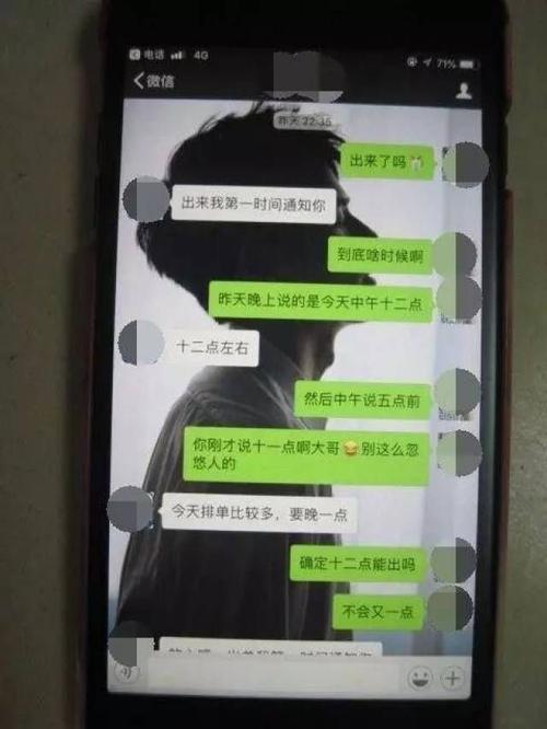 東莞偵探調查_東莞偵探網_新聞中心_東莞偵探社