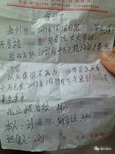 私家偵探東莞市_東莞私家正規偵探貴嗎_東莞私家偵探社