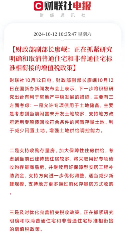 私人取證東莞調(diào)查公司怎么查_東莞正規(guī)私人調(diào)查公司_東莞私人調(diào)查取證公司