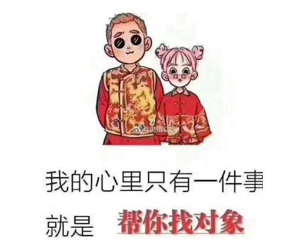 東莞找工作平臺_東莞找工作網站哪個好_東莞正規找人公司