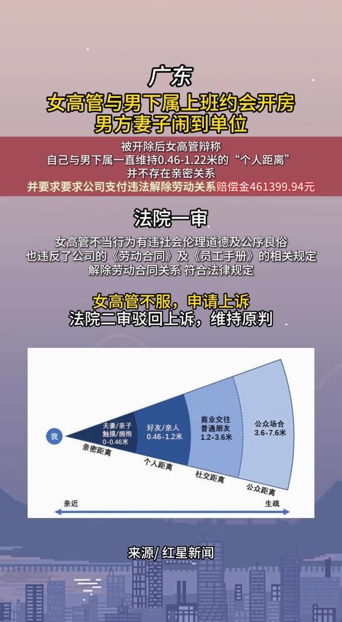 東莞正規找人公司_東莞找工作網站哪個好_東莞找工作平臺