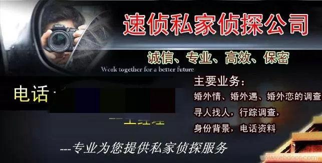 東莞市找人公司_東莞招聘公司_東莞正規找人公司