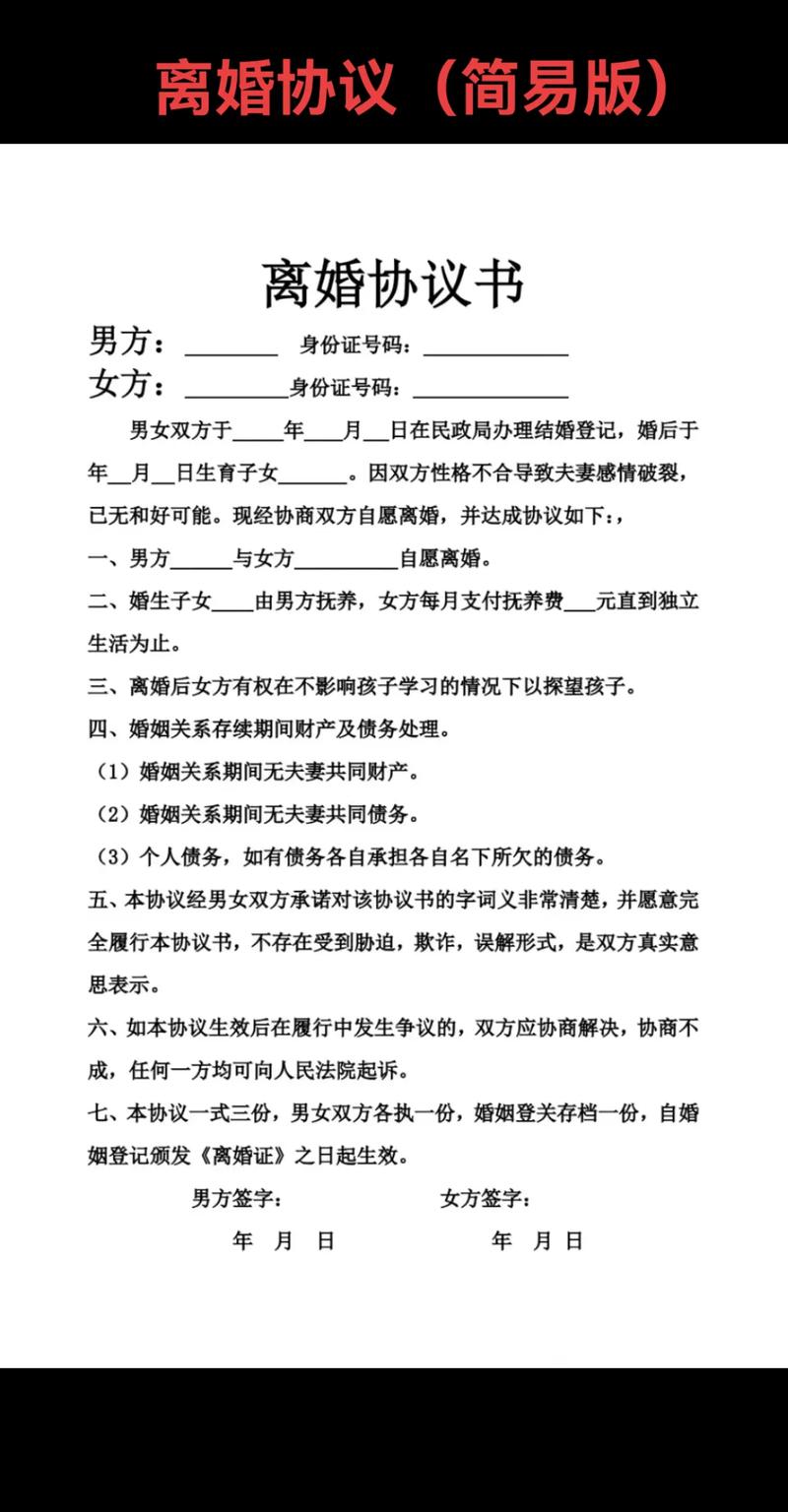 東莞婚姻偵探_婚姻偵探要多少錢_婚姻偵探調查公司