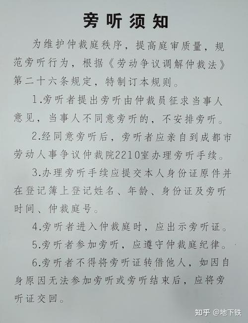 調查取證費用誰來承擔_調查取證費用能讓被告承擔嗎_東莞調查取證費